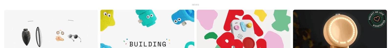 News · Emre landing page section