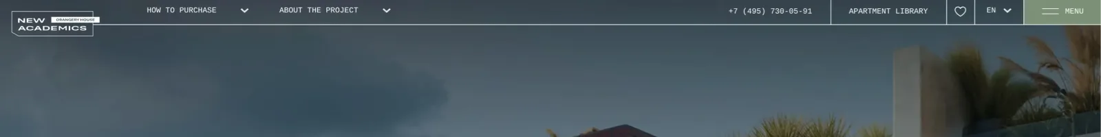 New Academics Hero section