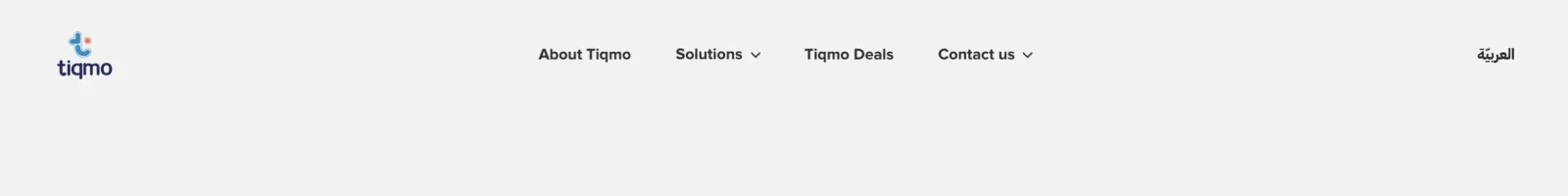 Tiqmo Hero section